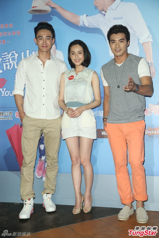 组图:贺军翔新戏收视超郑元畅 昔日兄弟互动少