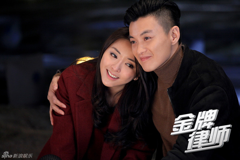 《金牌律师》开播 朱丹周一围动手动口