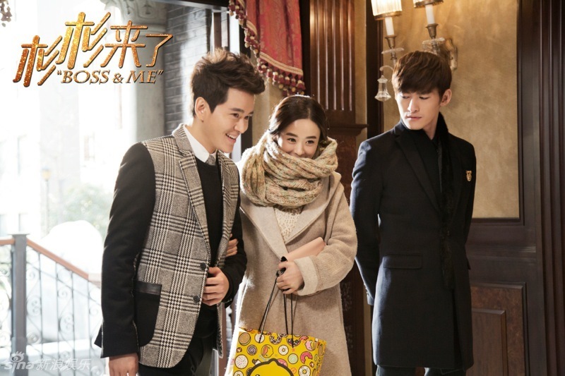 《杉杉》cp海报揭情感线 张翰陷三角关系