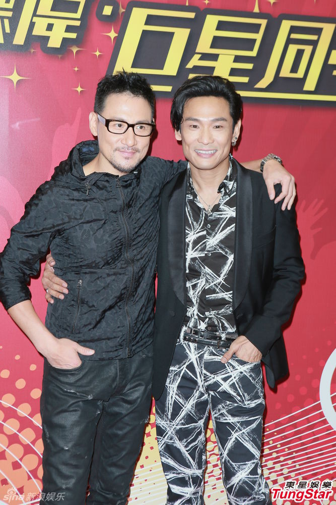 组图:杜德伟巨星同学会 张学友杨千嬅助阵