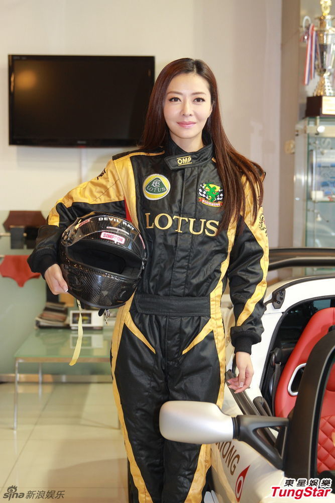 组图:熊黛林转型当赛车手 无奢望胜郭富城_高清图集_新浪网