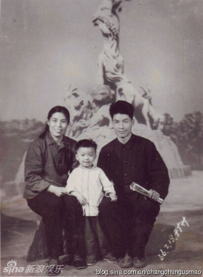 崔永元童年照少年老成