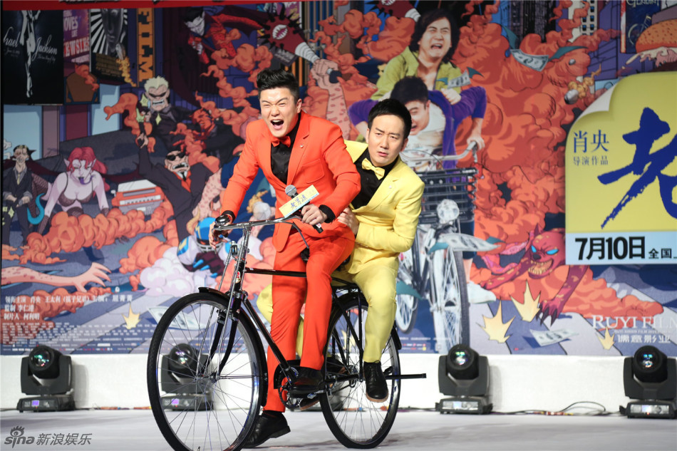 筷子兄弟现场跳小苹果