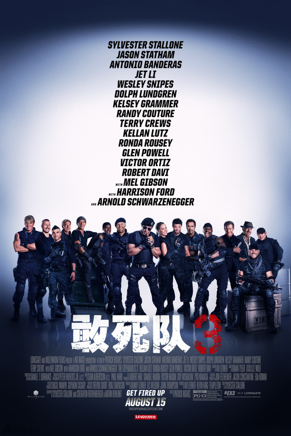 1 / 6 新浪娱乐讯 近日,影片《敢死队3》发布终极版海报,庞大的演员