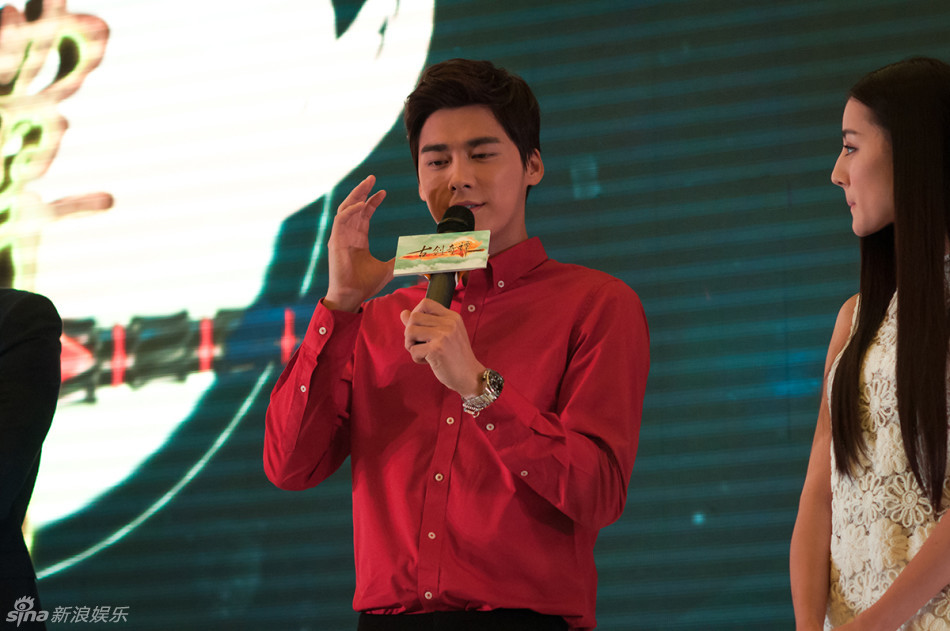 组图李易峰粉丝见面会笑言古剑cp我全包