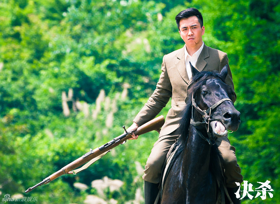 组图:《决杀》曝剧照 翟天临和王志飞幕后谍战