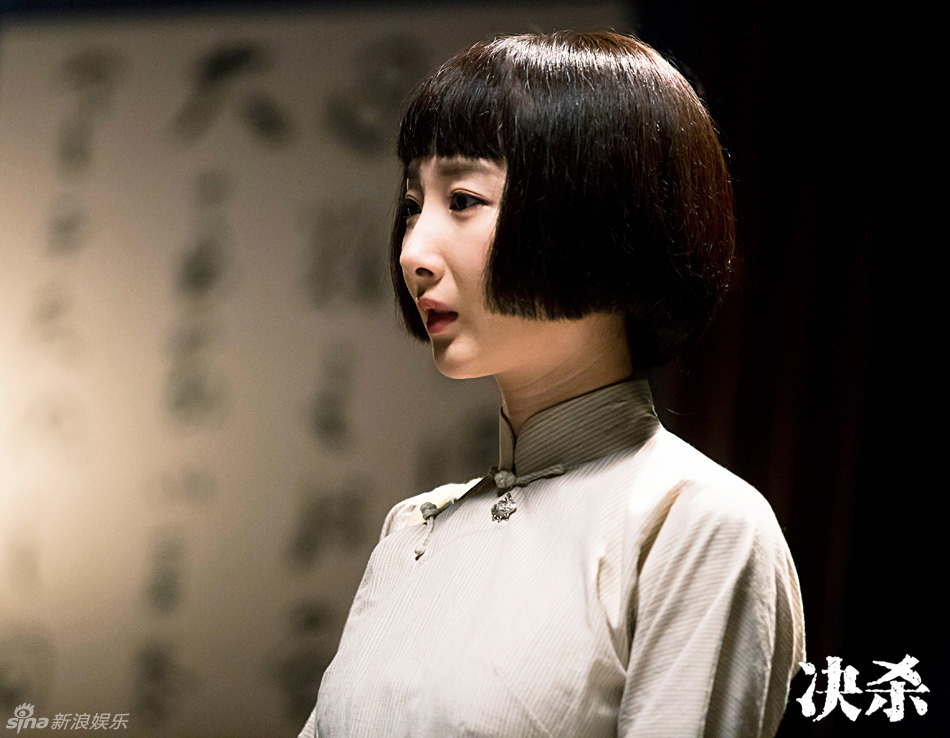 组图:《决杀》曝剧照 翟天临和王志飞幕后谍战