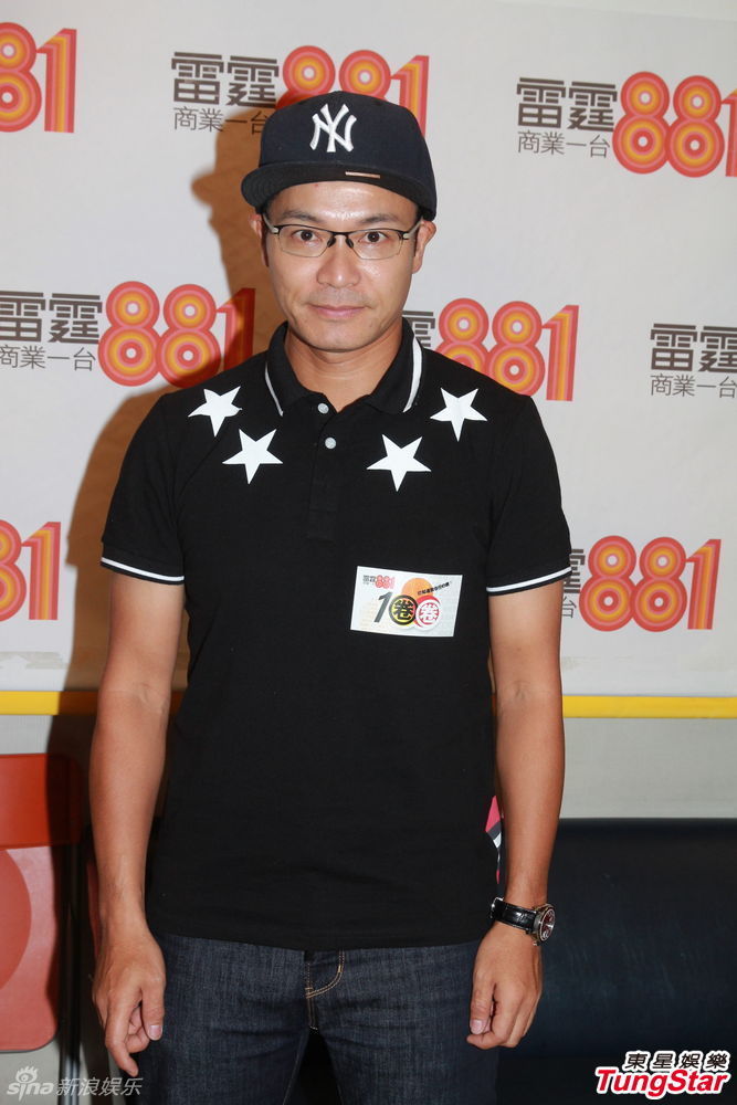 郭晋安