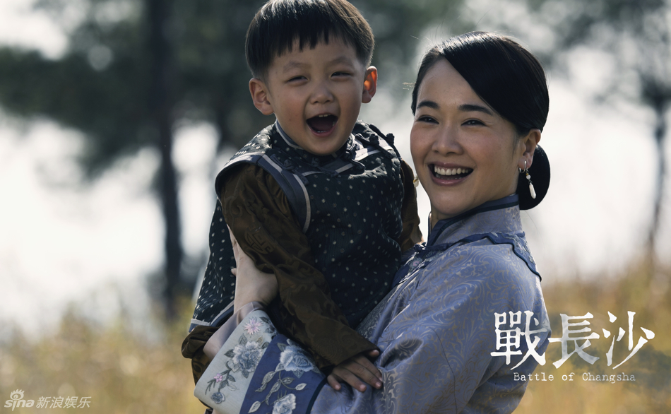 《战长沙》将迎收官 小悲喜勾勒大时代