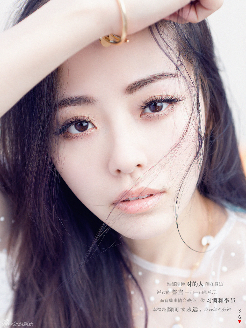 张靓颖发布《永远》歌词版电子写真
