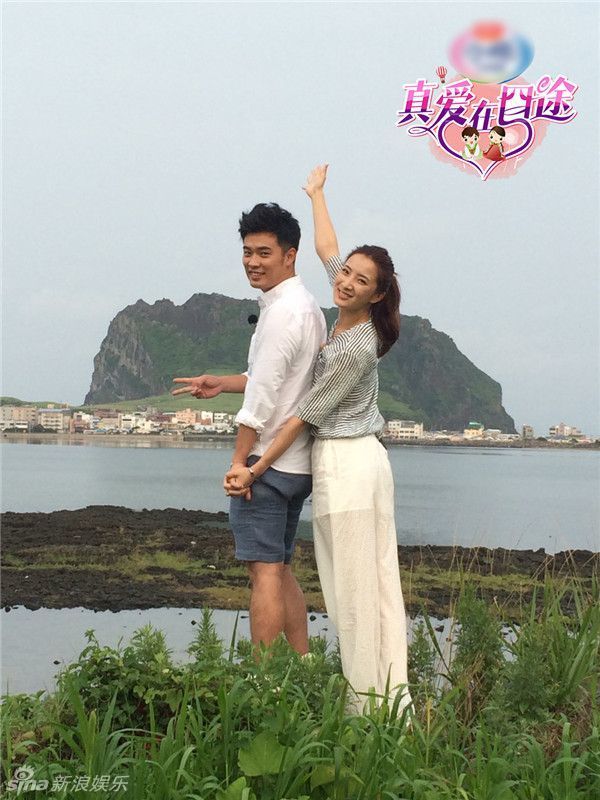 新浪娱乐讯 真爱在囧途第五期节目将于周四(31号)播出,三对明星夫妻