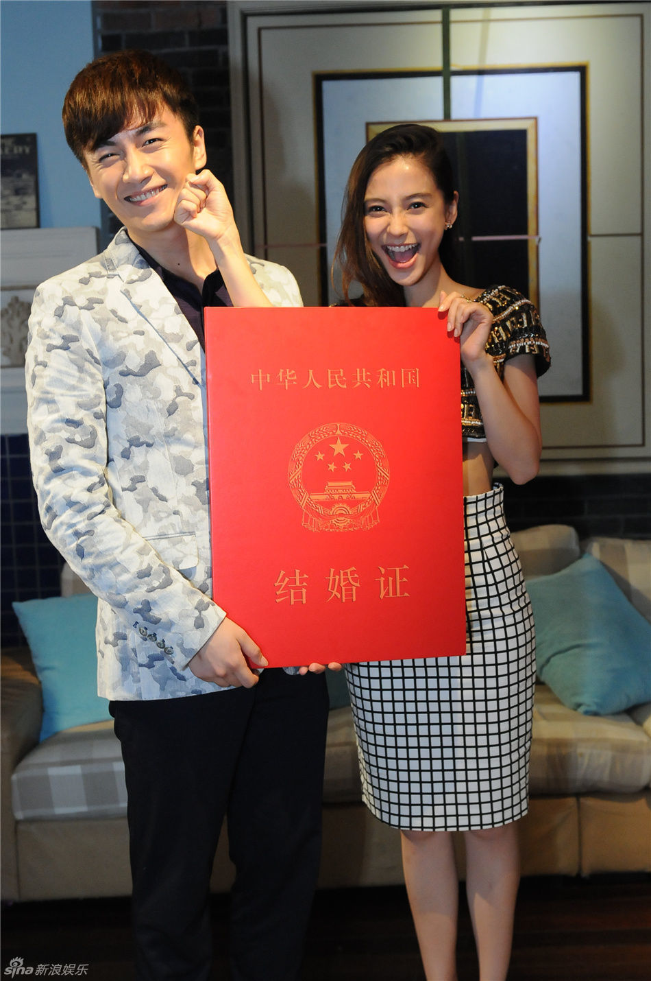 杨颖"挑逗"陈晓