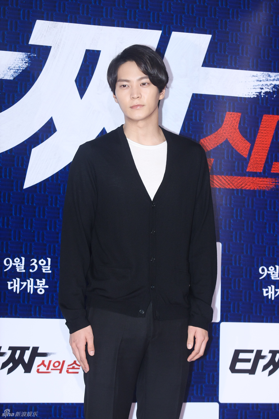 独家崔丹尼尔宣传新片戴眼镜似哈利波特