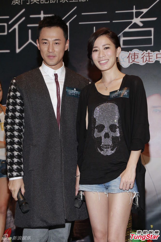 组图:林峰搭佘诗曼宣传《使徒行者》道歉女友