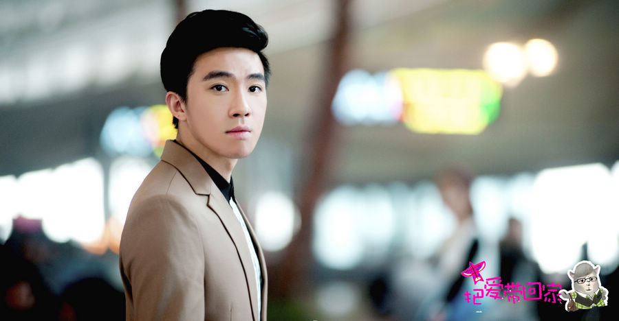 组图:《把爱带回家》首曝剧照俞灏明帅气依旧