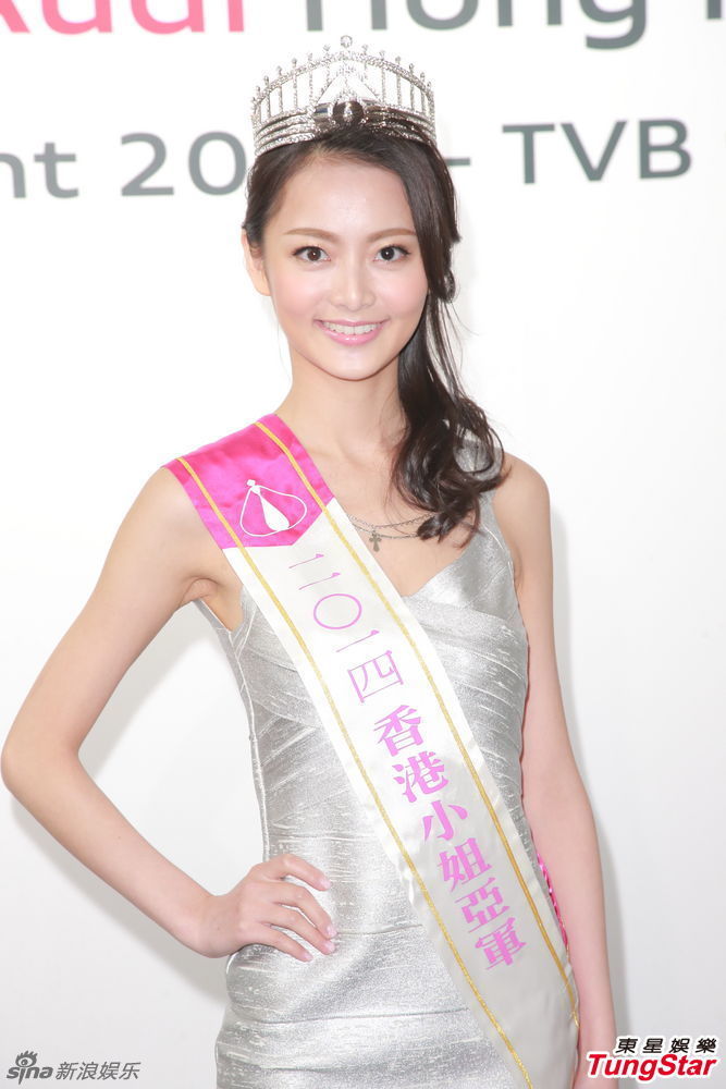 组图港姐三甲超短裙秀玉腿邵珮诗自曝单身