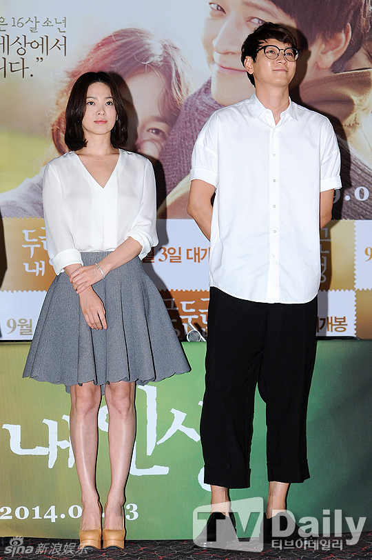 宋慧乔和姜栋元