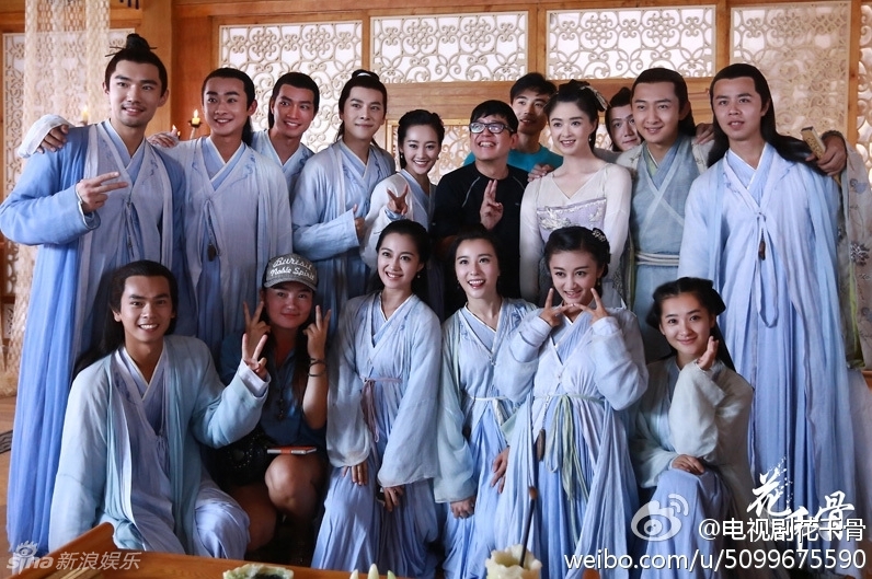 《花千骨》演员大合影