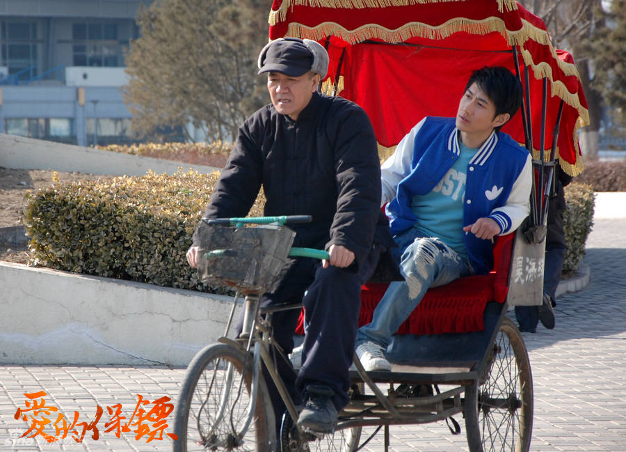 自动播放 下载原图 新浪娱乐讯 《爱的保镖》正在央视8套黄金档热播