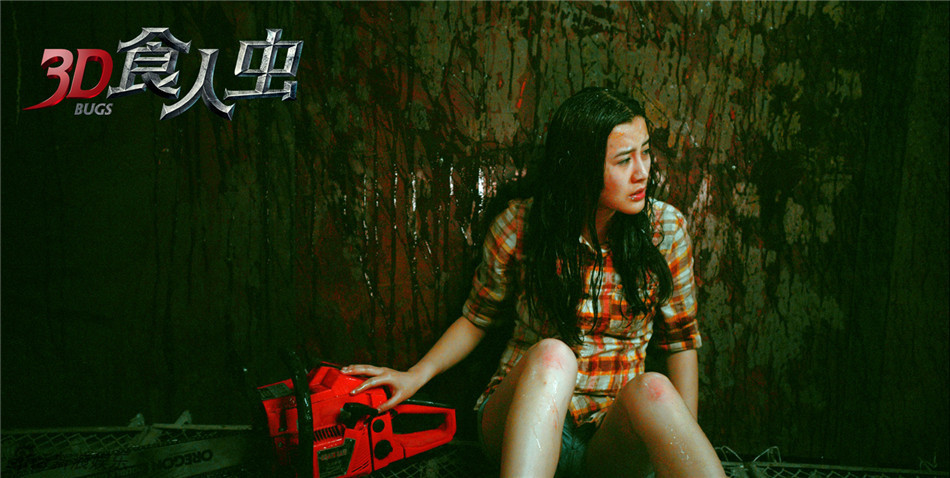 ����ͩԡѪ��ս