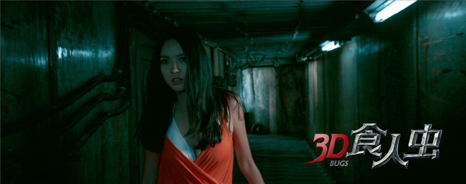 �����շ���Σ��