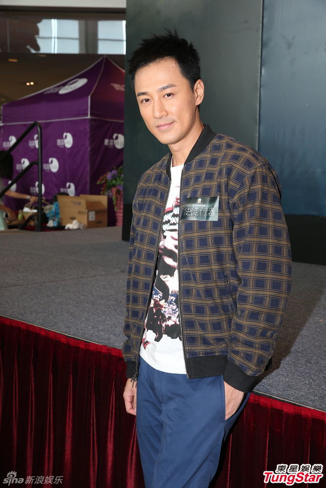 组图:林峰《使徒行者》对视帝有信心 希望公投