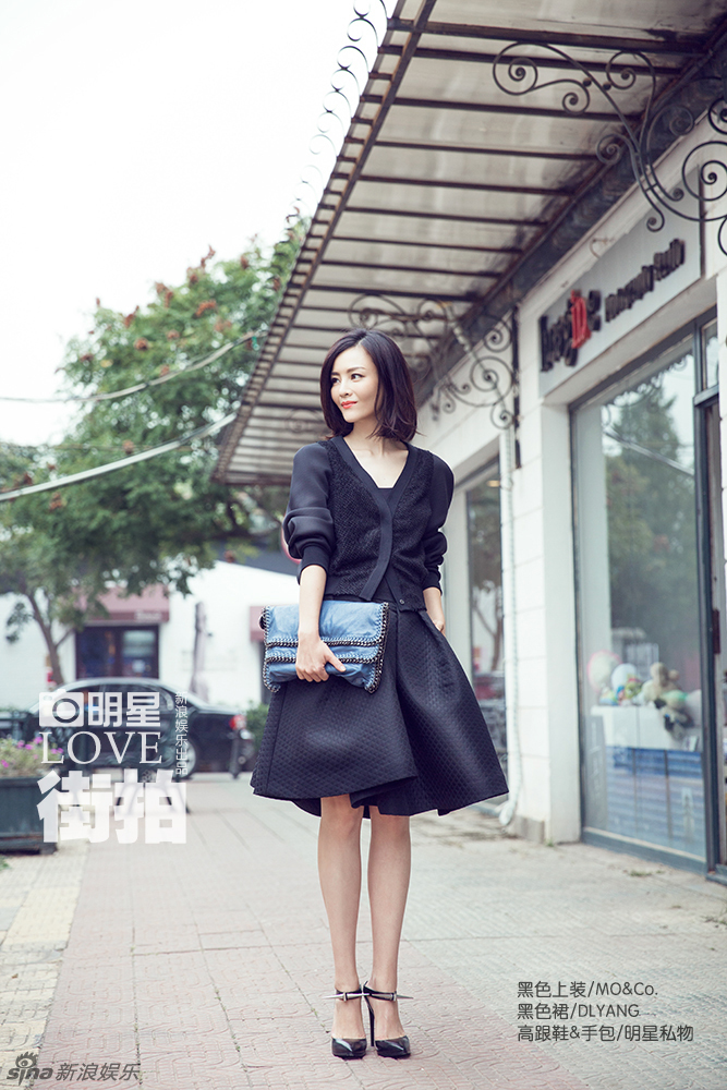 明星爱街拍:刘孜倾情演绎华丽间的温柔流转_高清图集_新浪网