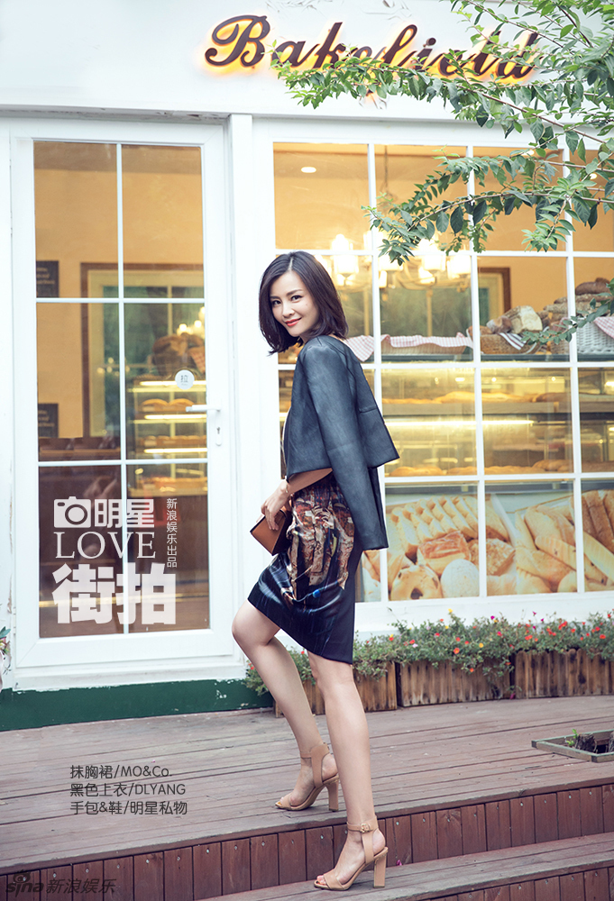 明星爱街拍:刘孜倾情演绎华丽间的温柔流转_高清图集_新浪网