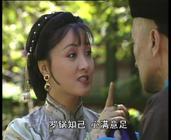 策划:四川辣女邓婕生日 嬉笑怒骂经典造型回顾_高清图集_新浪网