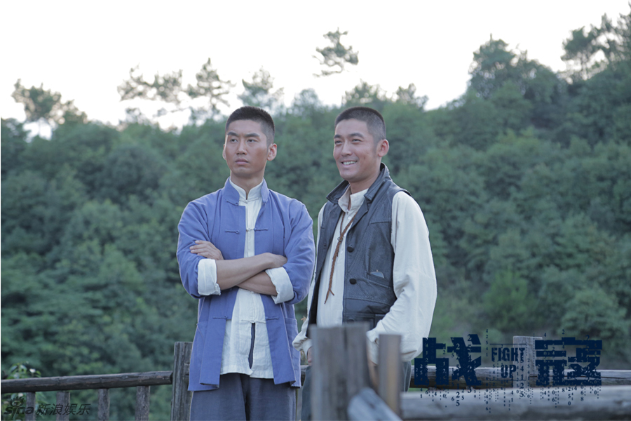 战寇杀青曝剧照张博很有型