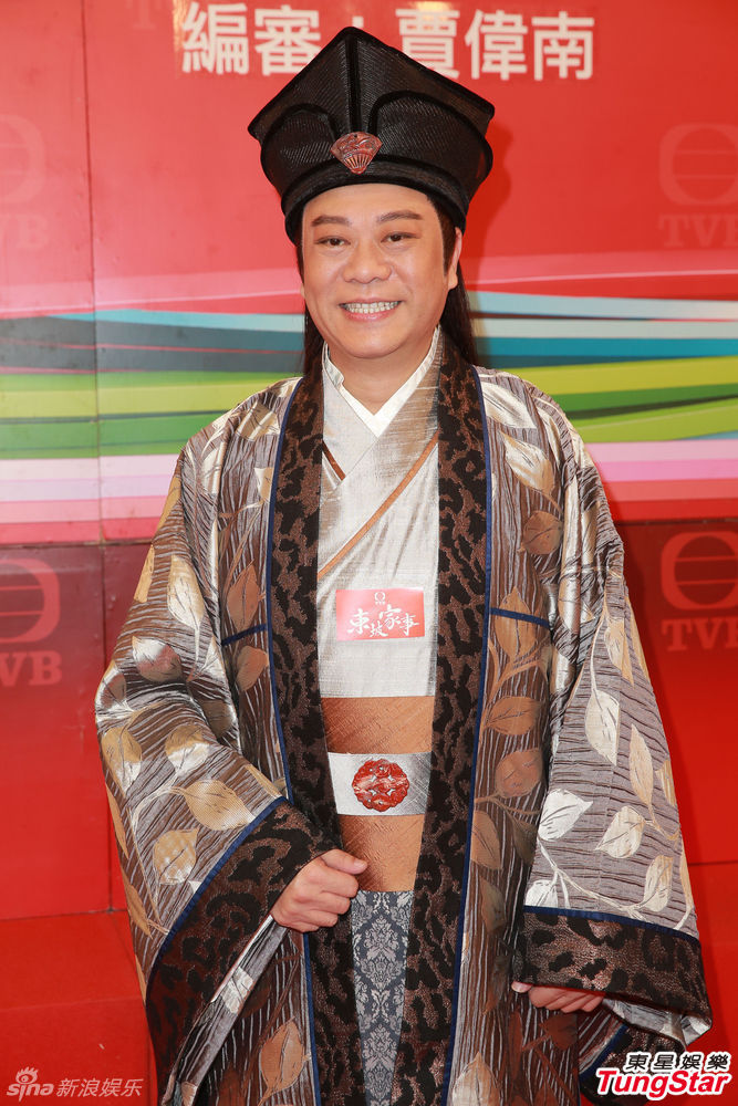 组图:欧阳震华增肥演苏东坡 赞成吴启华散心