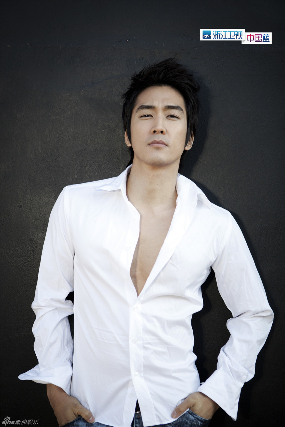 组图:宋承宪督战星密 张艺兴娜扎互飚海豚音_高清图集_新浪网