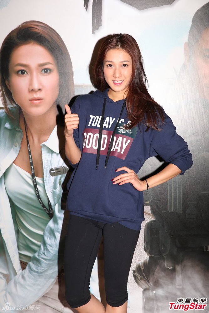 新浪娱乐讯钟嘉欣,马德钟,罗仲谦,黄智雯,梁烈维和苟芸慧等宣传《飞虎