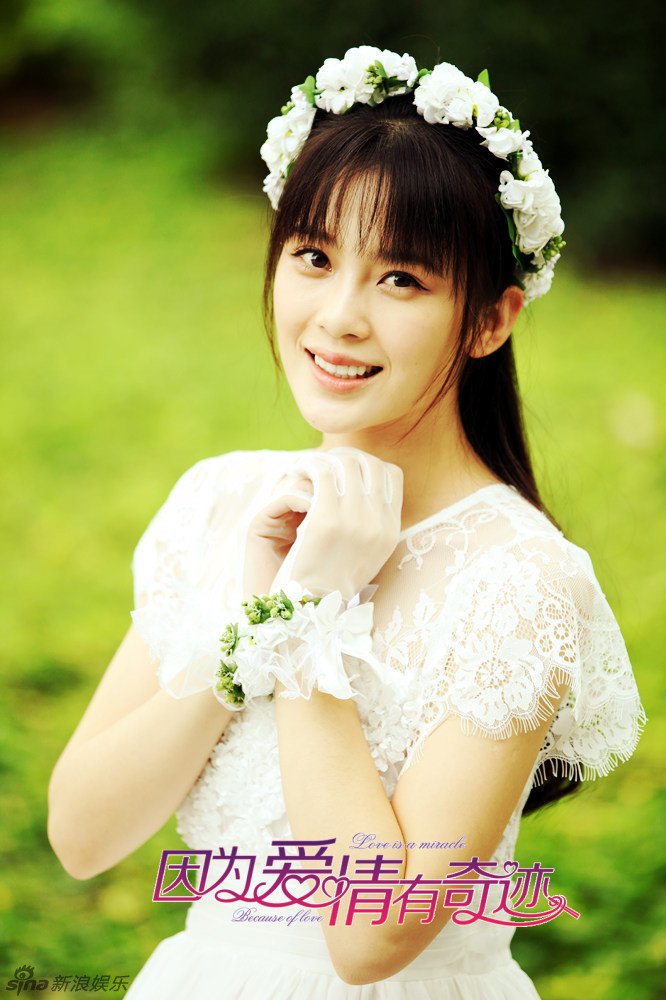 《因为爱情有奇迹》赵韩樱子赵胜胜畅聊贪心