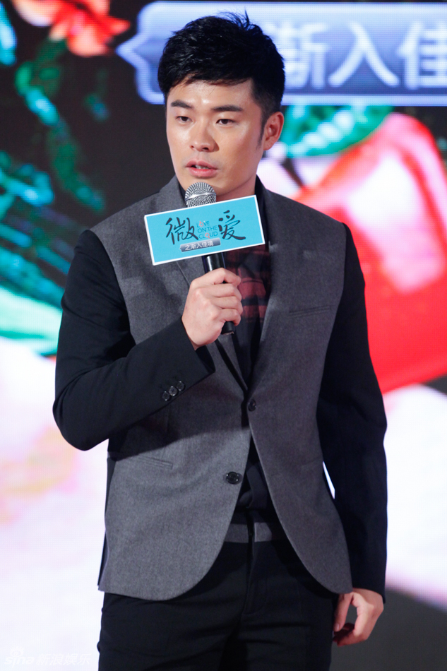 组图:《微爱》将映 陈赫贱入佳境baby变威猛_高清图集_新浪网