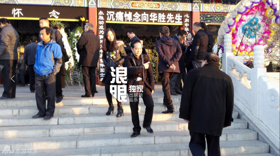 组图:向华胜今北京八宝山火化 骨灰将返港安葬_高清图集_新浪网