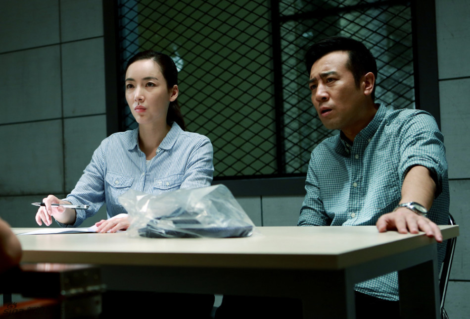 《刑警队长》于和伟张延恩爱执手
