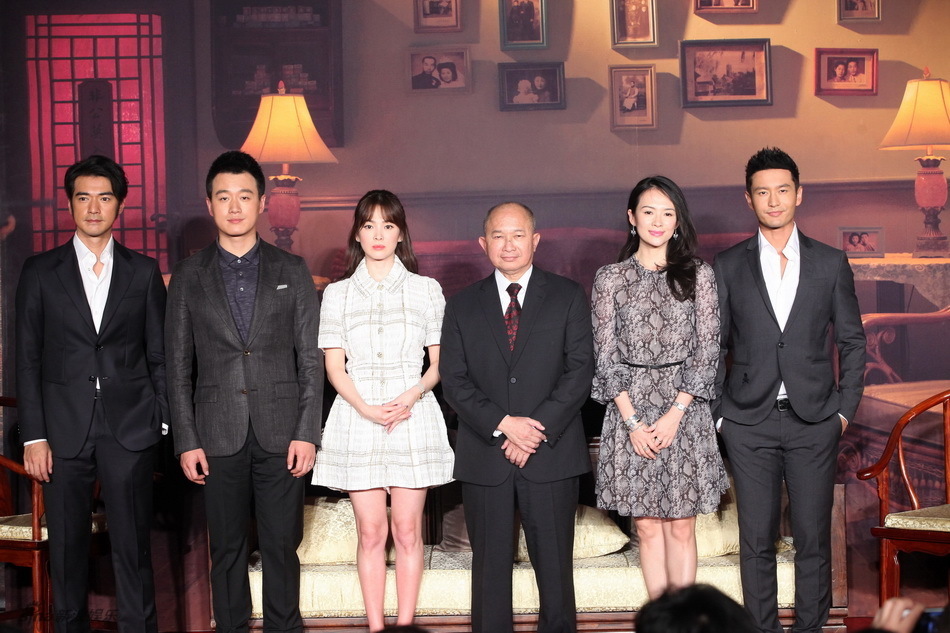 组图:太平轮发布会未见汪峰 章子怡自称浪漫_高清图集_新浪网