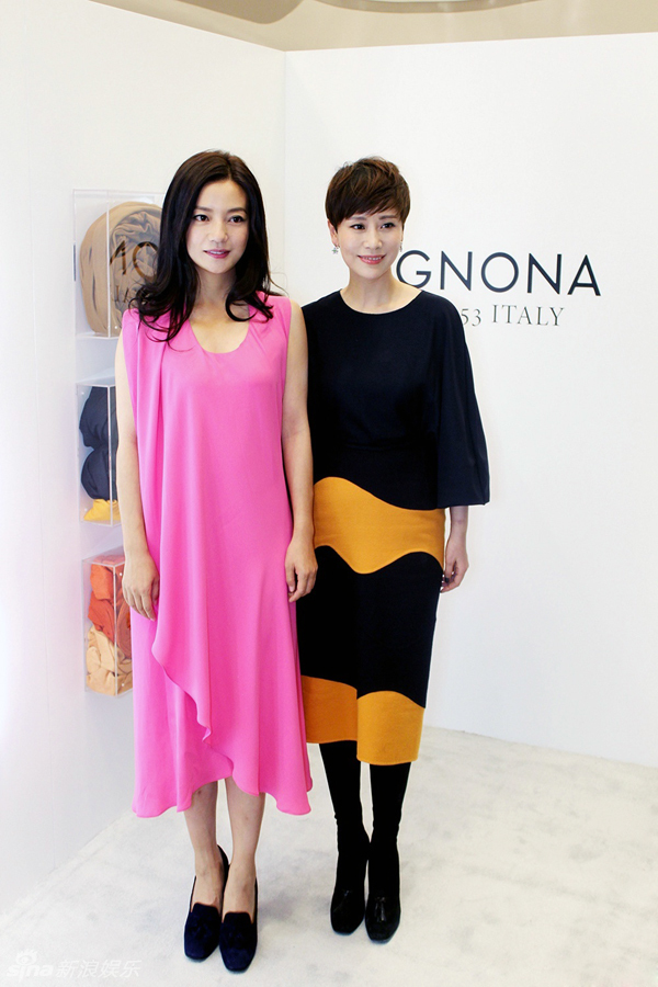 组图:赵薇婚宴后忙吸金 海清低调黑裙抢眼_高清图集_新浪网