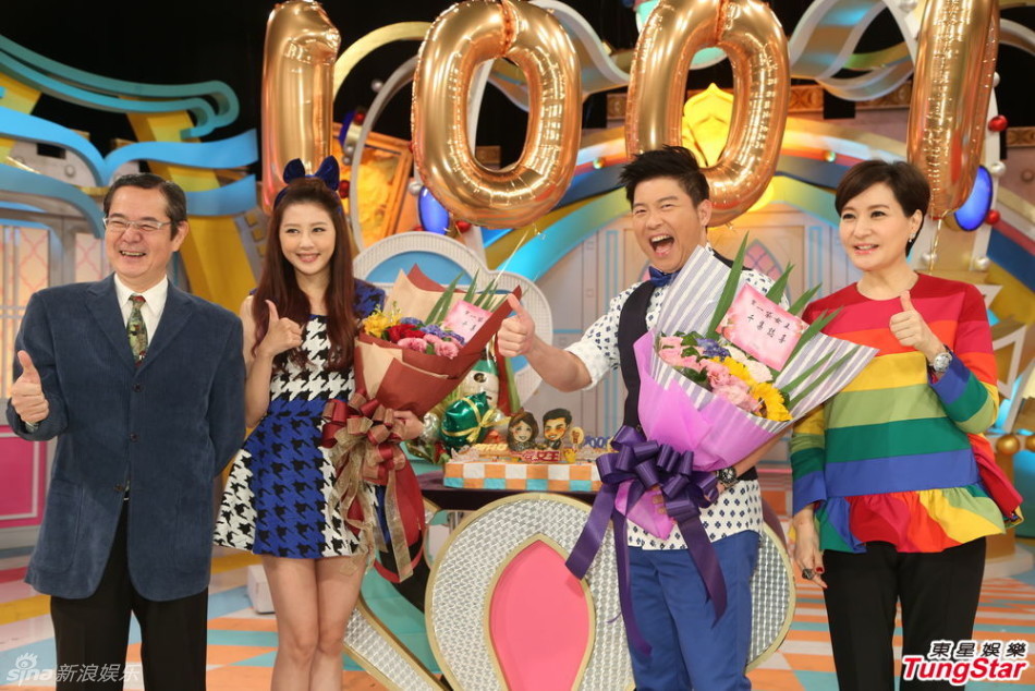 新浪娱乐讯 曾国城和严立婷主持的《一袋女王》破一千集,曾国城称从