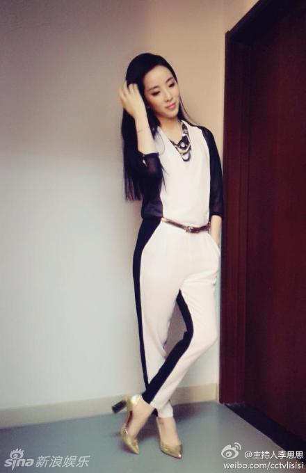 李思思生活私照