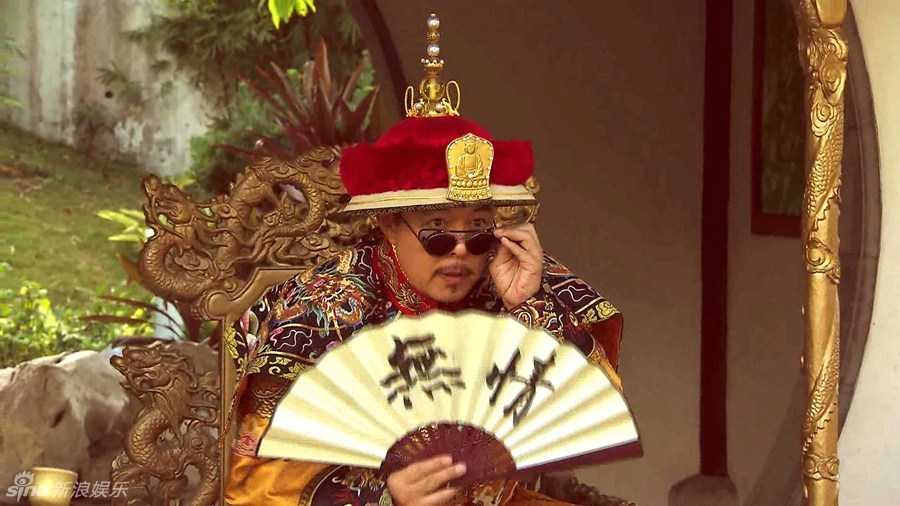 组图:皇阿玛张铁林空降终点站 钟汉良磕头请安_高清图集_新浪网