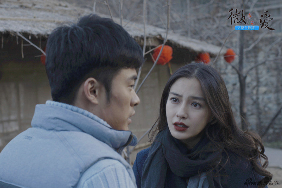 组图:《微爱》angelababy抽陈赫耳光遭强吻_高清图集_新浪网