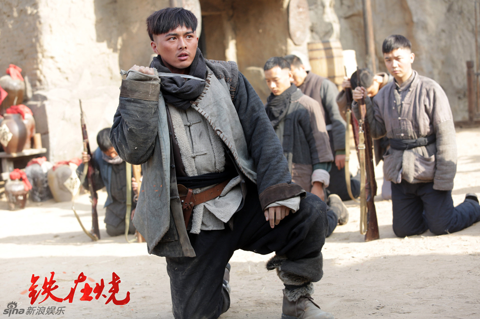 组图:《铁在烧》曝剧照 刘涛王雷演绎双重身份_高清图集_新浪网