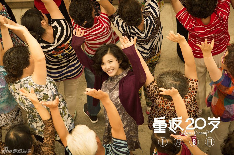 电影《重返20岁》由陈正道执导,杨子姗,归亚蕾,陈柏霖及鹿晗领衔主演.