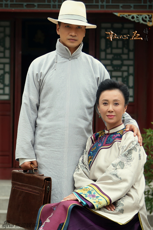 组图:《杜心五传奇》曝剧照 人物关系错综复杂_高清图集_新浪网