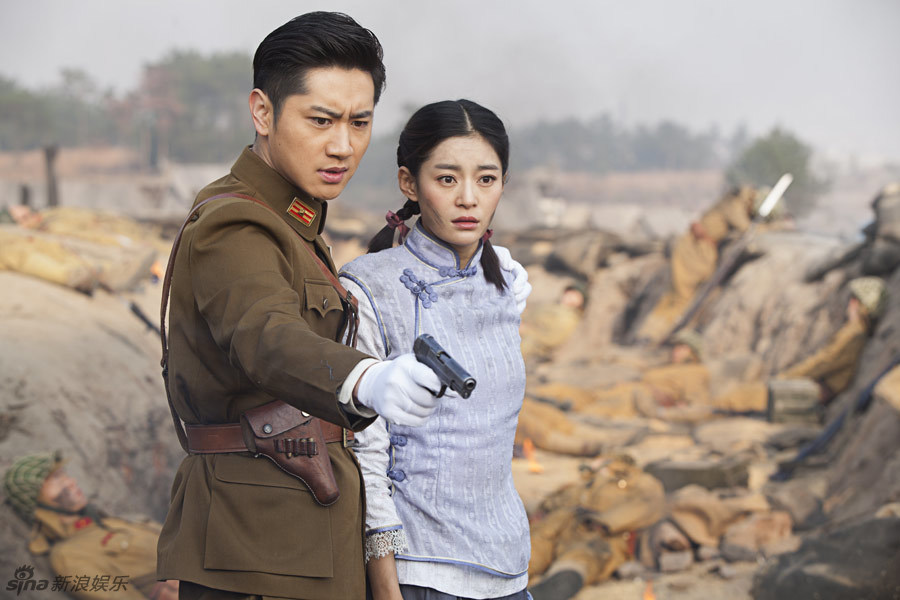 组图:《战火红颜》王媛可芦芳生虐恋牟星搅局_高清图集_新浪网