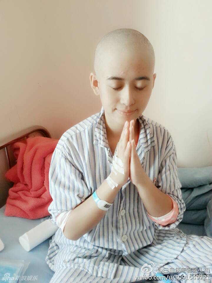 《灰姑娘》白血病女孩私照 阳光秀美