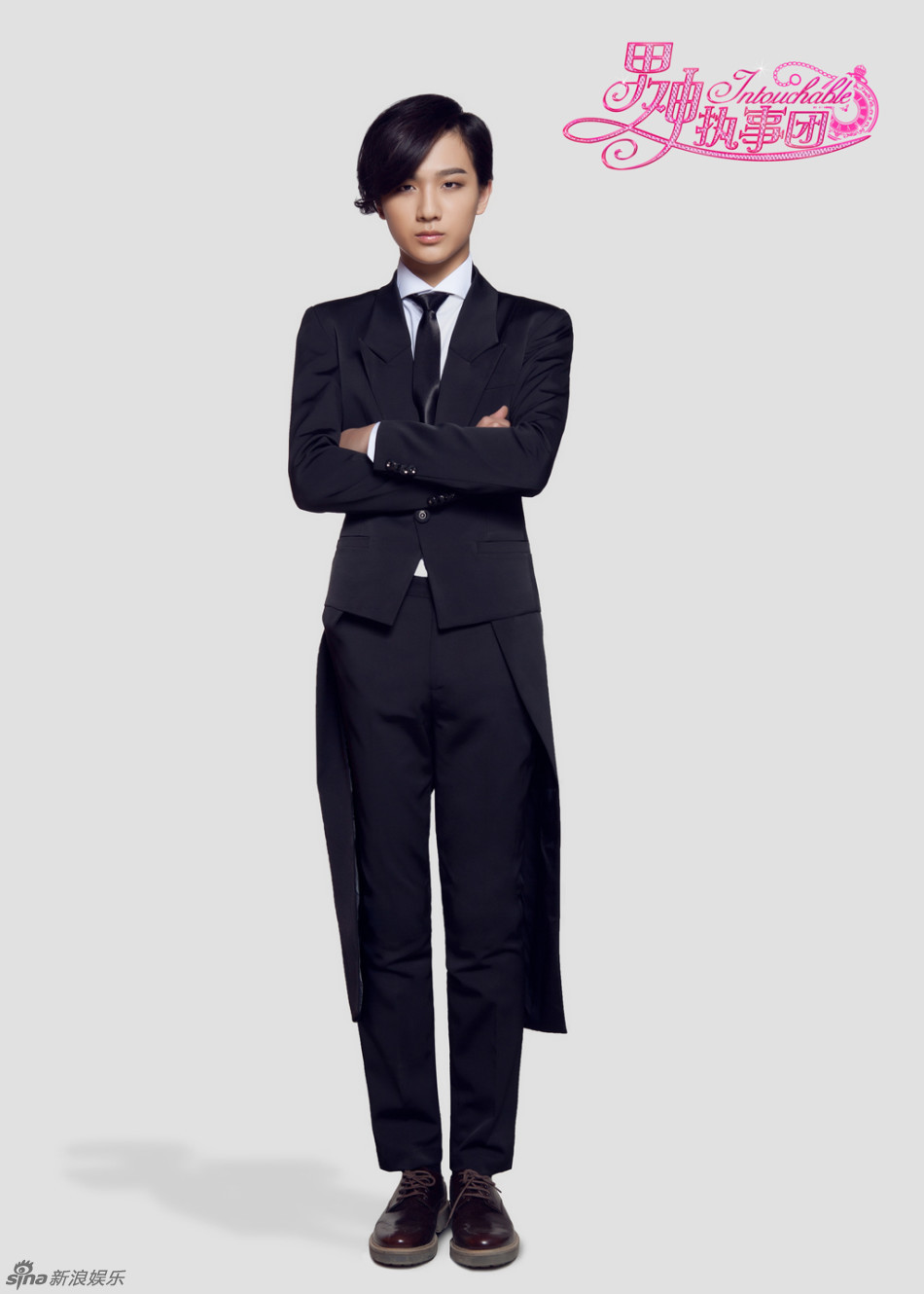 组图:《男神执事团》首曝正式版执事海报