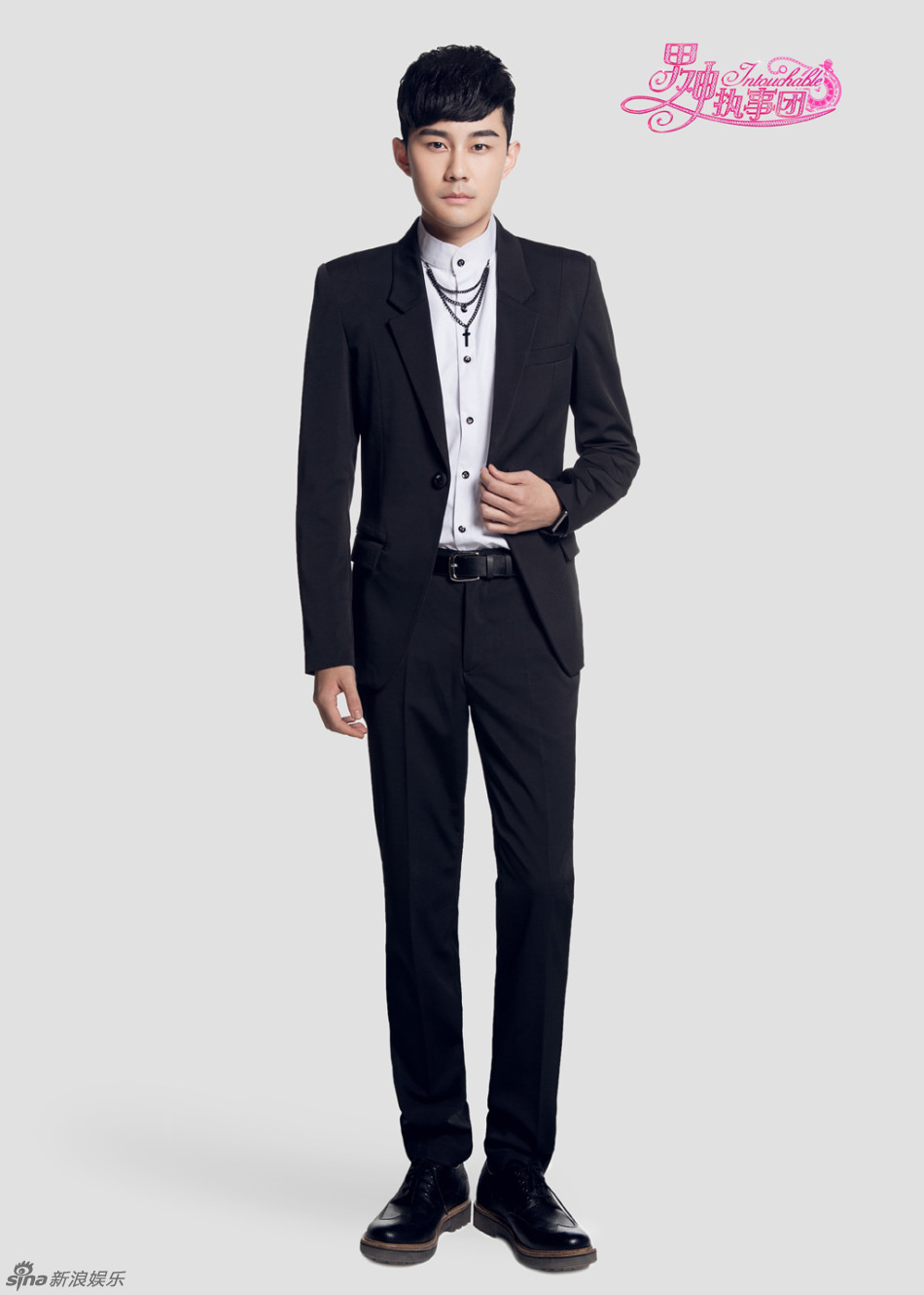 组图:《男神执事团》首曝正式版执事海报